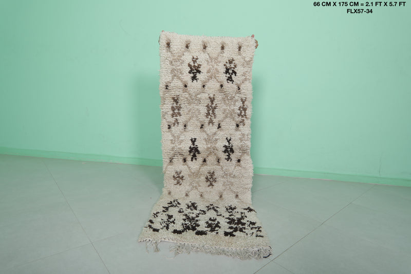 Moroccan Rug - Minimalist Berber Design 2.1ft x 5.7ft | Handmade