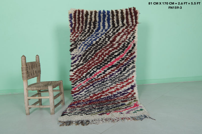 Colorful Berber Boucherouite Rug - 2.6x5.5 ft | Handwoven Moroccan Design