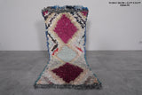 Moroccan rug 2.3 FT X 5.5 FT - Boucherouite rug