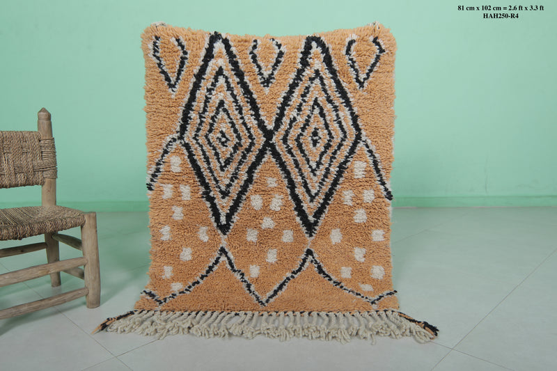 Small Moroccan Rug - 2.6 X 3.3 Feet | Beige with Geometric Design