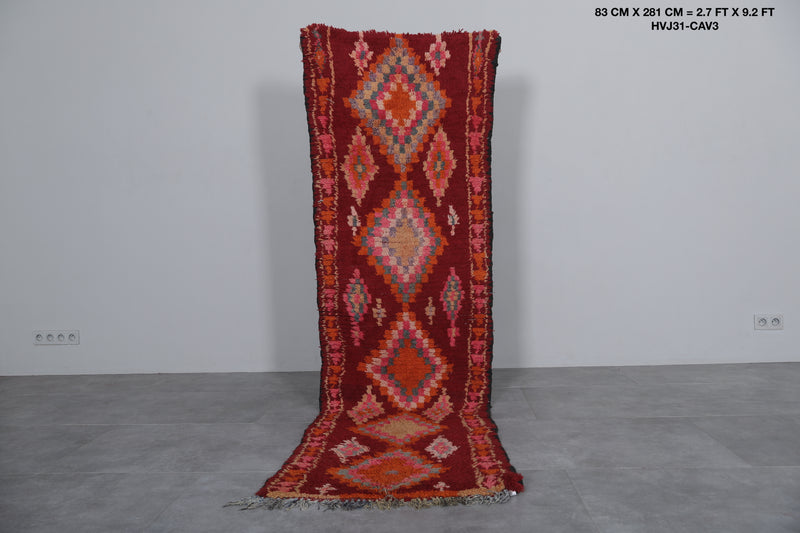 Entryway Moroccan Rug - 2.7 x 9.2 Feet