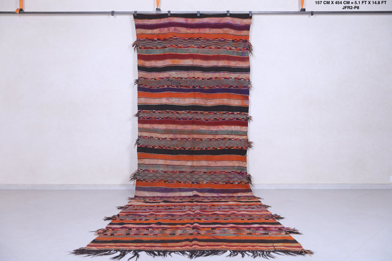 Extra Large Moroccan Berber Rug - 5.1 x 14.8 Feet