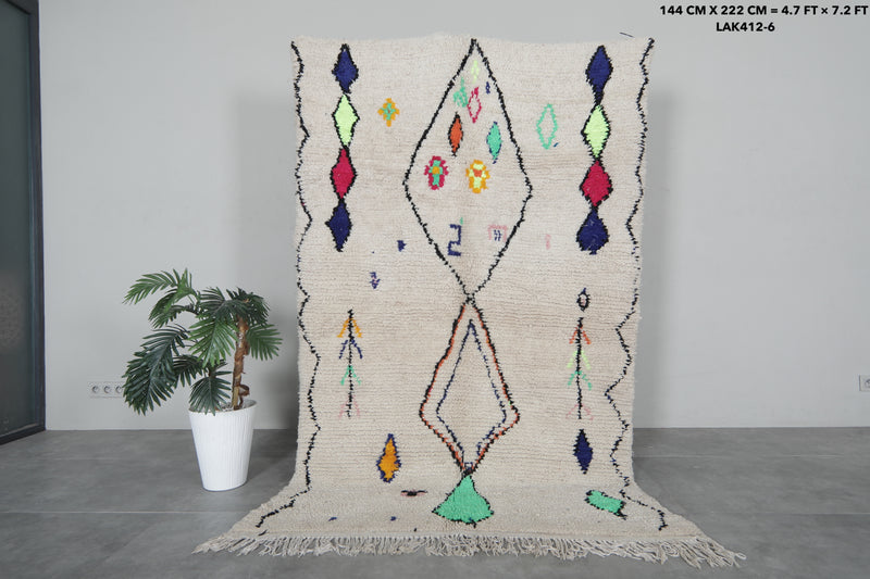 Colorful Berber Rug - 4.7 x 7.2 ft Handmade Moroccan Design