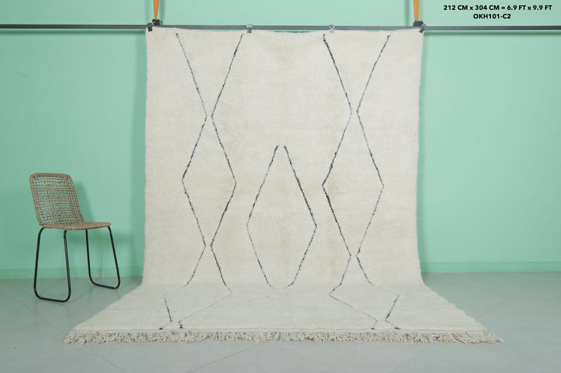 Modern Moroccan Rug - 6.9 x 9.9 ft | White with Geometric Diamond Pattern