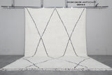 Diamond Moroccan Wool Rug - 8.8 x 11.4 Feet | Modern Ivory & Black Design - Beni ourain rugs