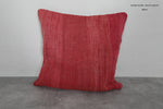 Solid Red Moroccan Pillow | 19.6x20.4 Inches Handwoven Wool