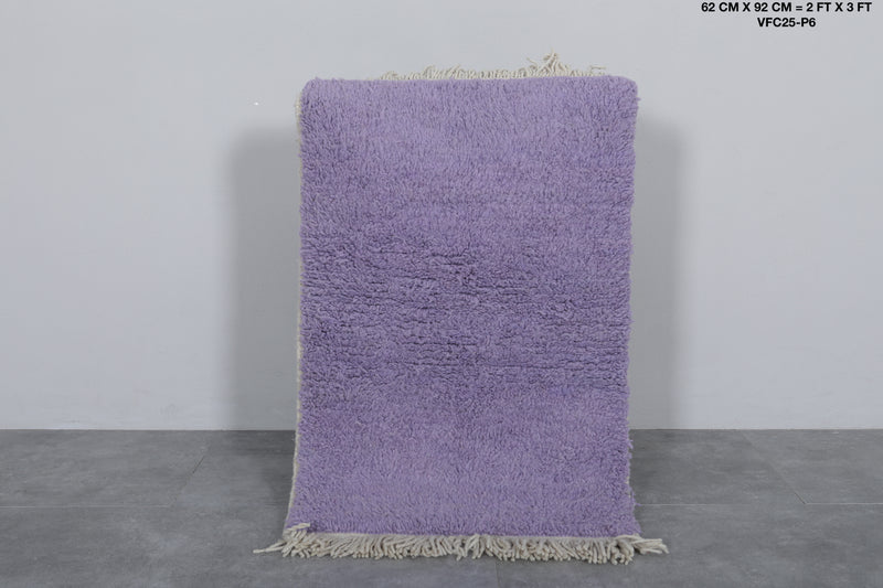 Handwoven Moroccan Wool Rug – 2x3 FT - Soft Lavender Carpet