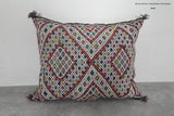 Vibrant Moroccan Pillow with Multicolor Diamond Patterns - 16.9 x 21.2 Inches