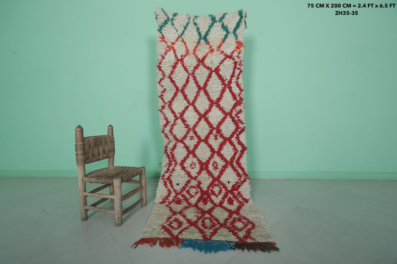 Shaggy Azilal Rug – 2.4 x 6.5 Feet | Moroccan Handmade Runner