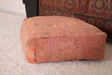 Berber moroccan handmade Kilim azilal Pouf