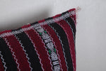 Vintage Moroccan Kilim Pillow 17.3 INCHES X 22 INCHES