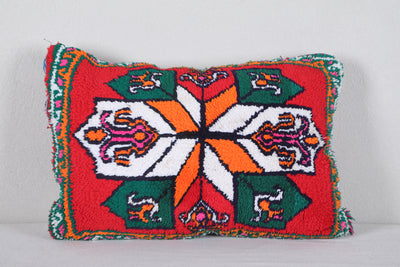 Moroccan Berber Pillow 14.5 INCHES X 20.8 INCHES