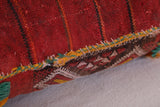 Vintage Moroccan Kilim Pillow 11 INCHES X 21.2 INCHES