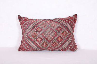 Moroccan Kilim Pillow 9.8 INCHES X 14.5 INCHES