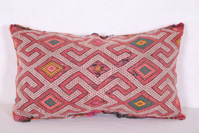 Moroccan Pillow 14.1 INCHES X 23.2 INCHES