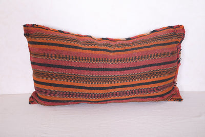 Striped pillow cover 16.5 INCHES X 28.3 INCHES