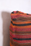 Striped pillow cover 16.5 INCHES X 28.3 INCHES