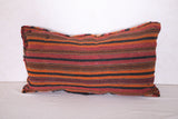 Striped pillow cover 16.5 INCHES X 28.3 INCHES