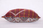 Vintage Moroccan pillow 17.3 INCHES X 22 INCHES