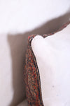 Brown Moroccan pillow 10.2 INCHES X 13.7 INCHES