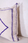 Moroccan pillow 18.1 INCHES X 21.1 INCHES