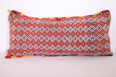 Long pillow 10.2 INCHES X 22 INCHES