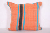 Moroccan berber pillow 18.8 INCHES X 20 INCHES