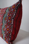 Long Moroccan berber pillow 14.1 INCHES X 31.4 INCHES