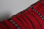 Long Moroccan berber pillow 14.1 INCHES X 31.4 INCHES