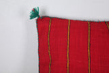 Tribal Pillow Berber 17.3 INCHES X 23.6 INCHES