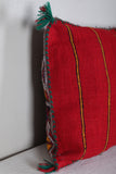 Tribal Pillow Berber 17.3 INCHES X 23.6 INCHES