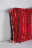 Tribal Moroccan pillow 14.5 INCHES X 15.3 INCHES