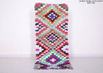 Colorful Runner Berber Rug 2.5 X 5.8 Feet