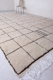 Authentic handmade Beniourain rug - Berber rug - Beige rug