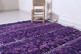 Handmade  beniourain rug 4.4 x 6.3 Feet