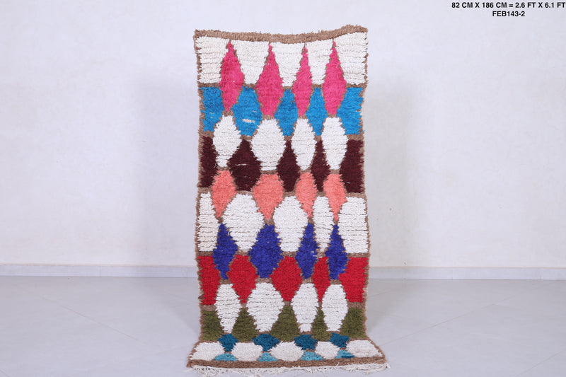 Colorful Moroccan Rug Runner 2.6 X 6.1 Feet