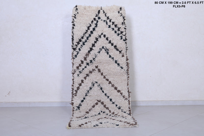 Moroccan rug 2.6 X 6.5 Feet