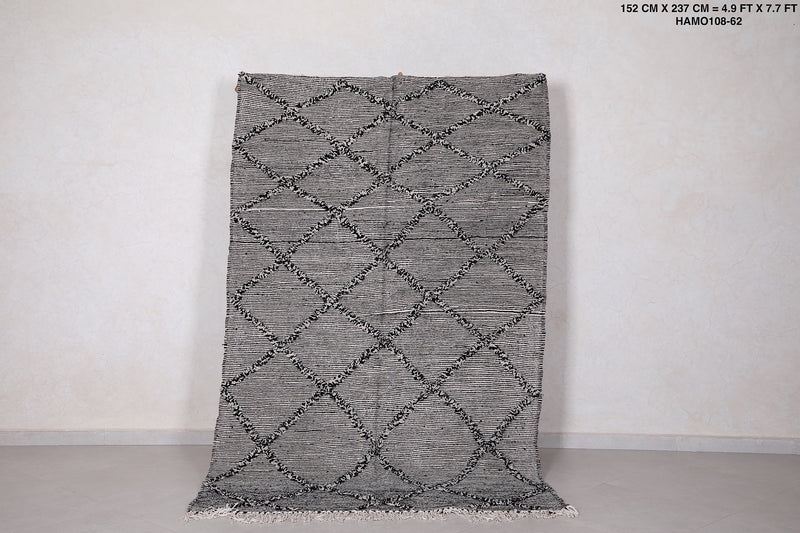 Gray Moroccan rug 4.9 FT X 7.7 FT