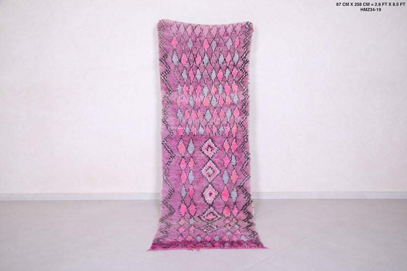 Purple Moroccan Runner Rug 2.8 X 8.5 Feet