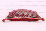 Woven Square Berber Pillow 15.7 inches X 18.8 inches