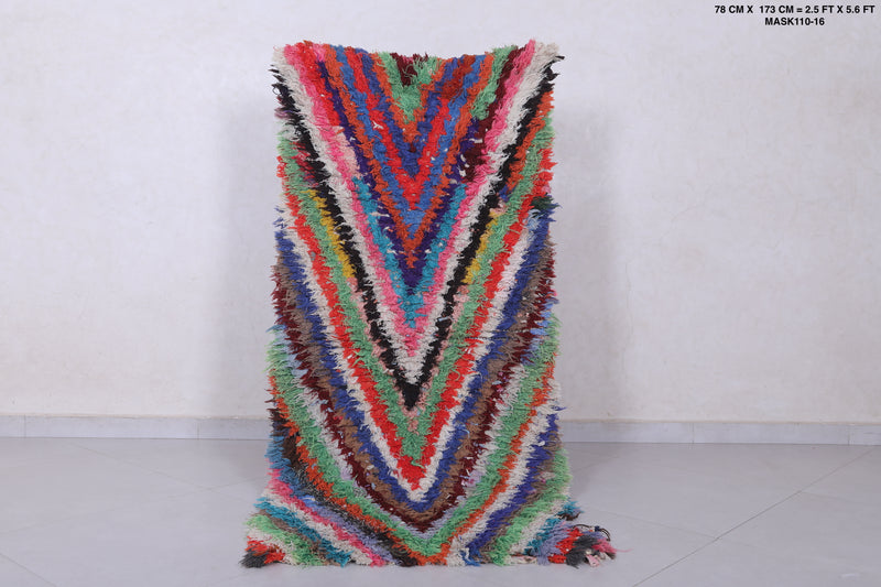 Vibrant Chevron Moroccan Berber Rug - 2.5 X 5.6 Feet