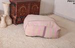 Pouf ottoman in beige Kilim color