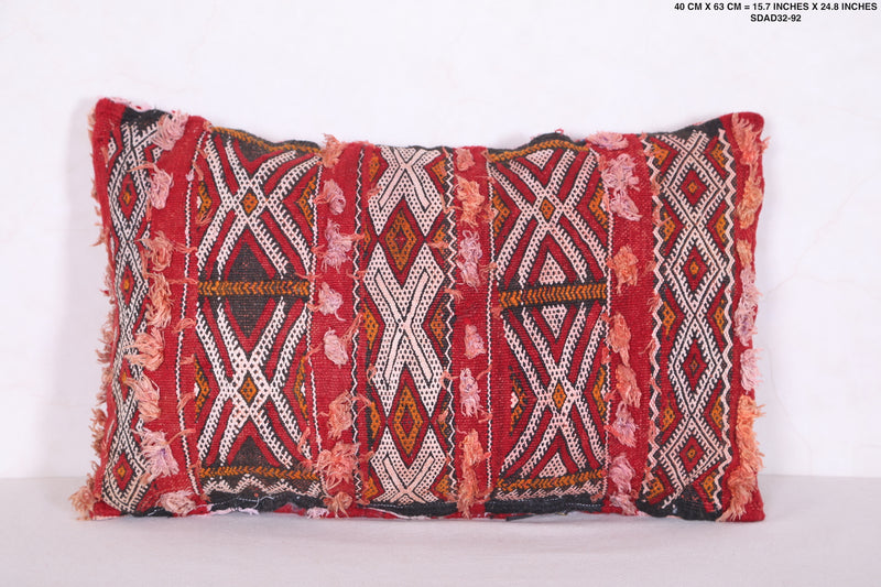 Moroccan pillow Long 15.7 INCHES X 24.8 INCHES