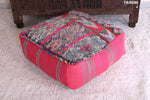 Moroccan handmade berber pink ottoman pouf